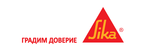 SIKA - Sika Bulgaria EOOD was established in 2002 as the 86th subsidiary of Sika AG, Switzerland.