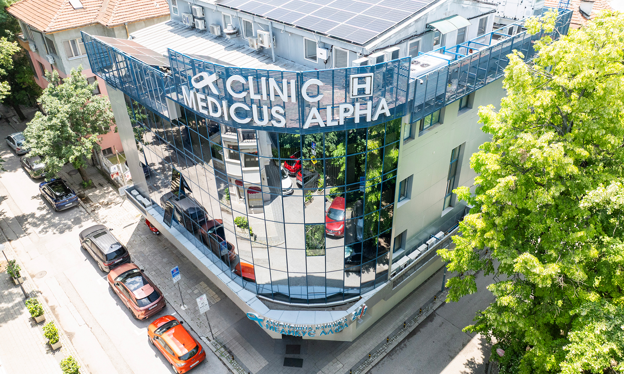 MEDICUS ALPHA CLINIC