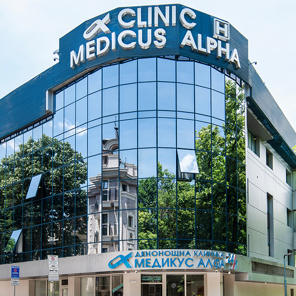 MEDICUS ALPHA CLINIC