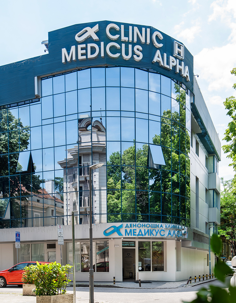 MEDICUS ALPHA CLINIC